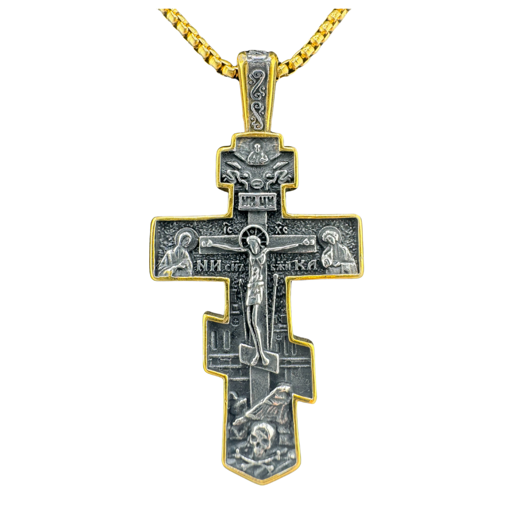 Divine Glitter: Stainless Steel Orthodox Cross Pendant with Chain Divine Glitter: Stainless Steel Orthodox Cross Pendant with Chain